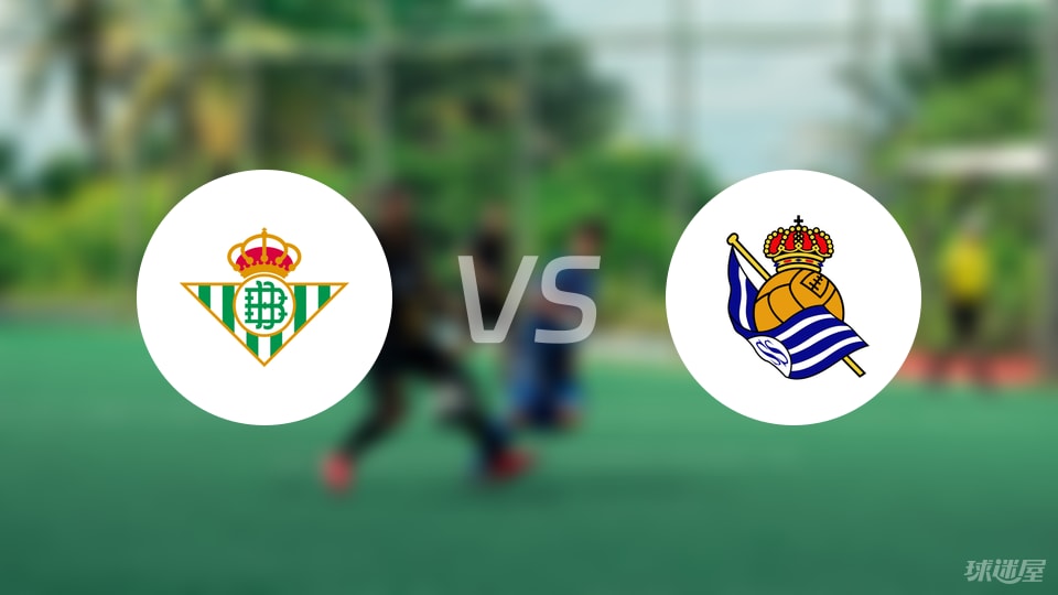 多斯桑托斯, 个进球, 红牌 多斯桑托斯, 个进球, 红牌