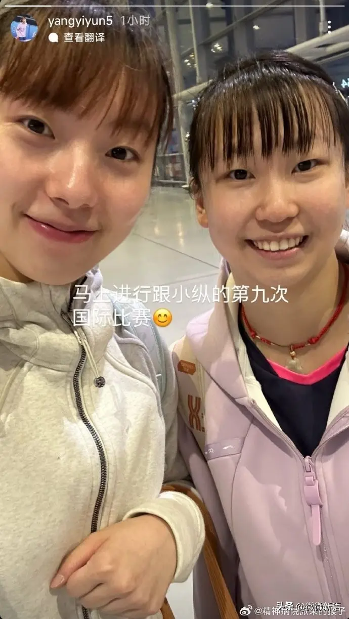 div, tenan div, tenan