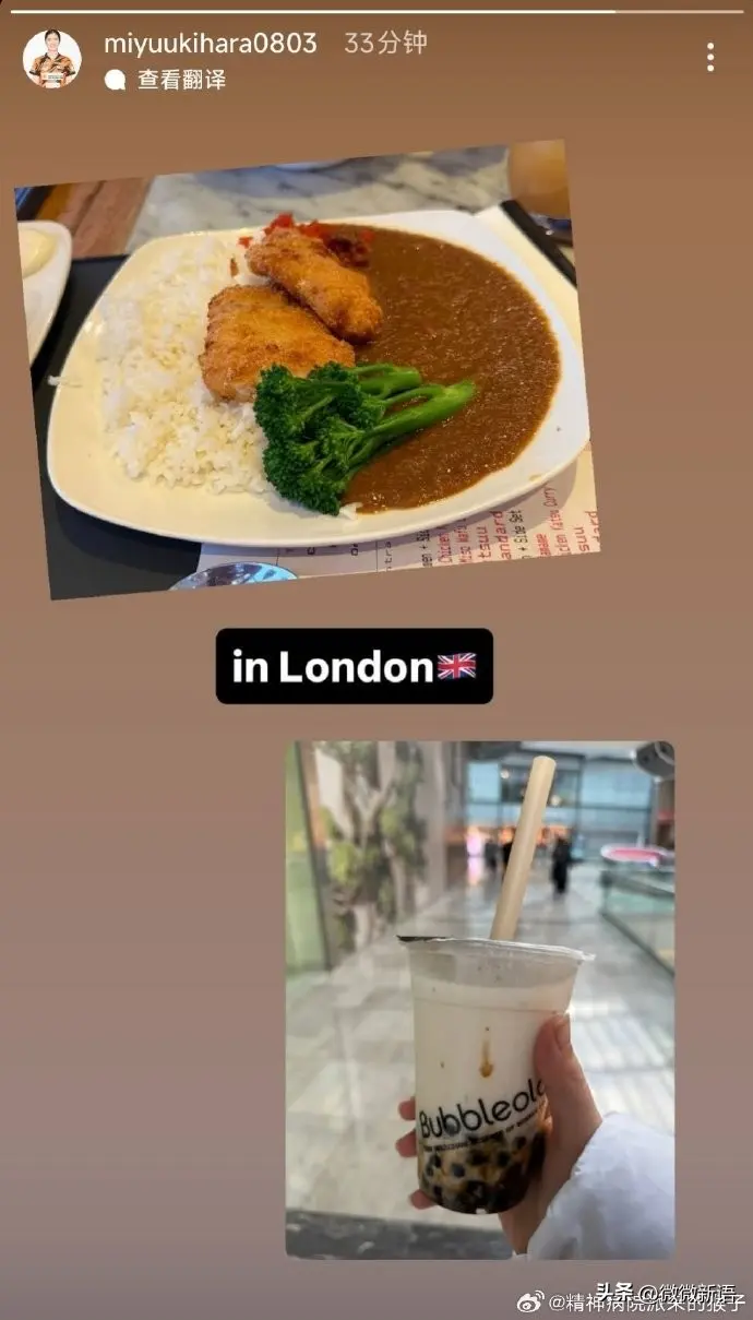 OWORn, 怪不得港队 OWORn, 怪不得港队