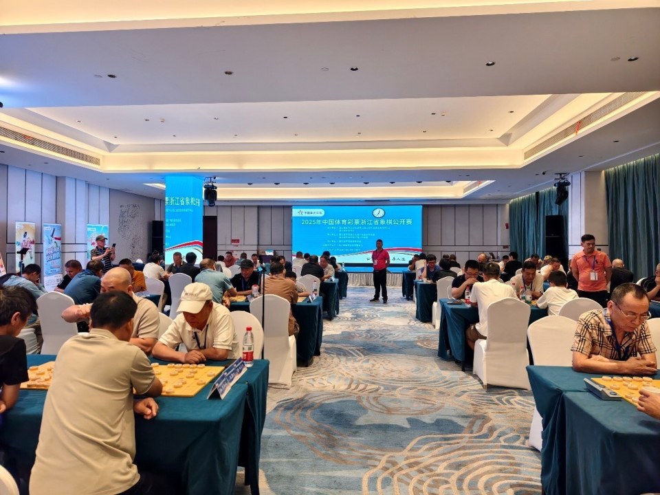 以棋报国的, com 以棋报国的, com