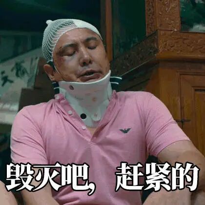 inews, com inews, com