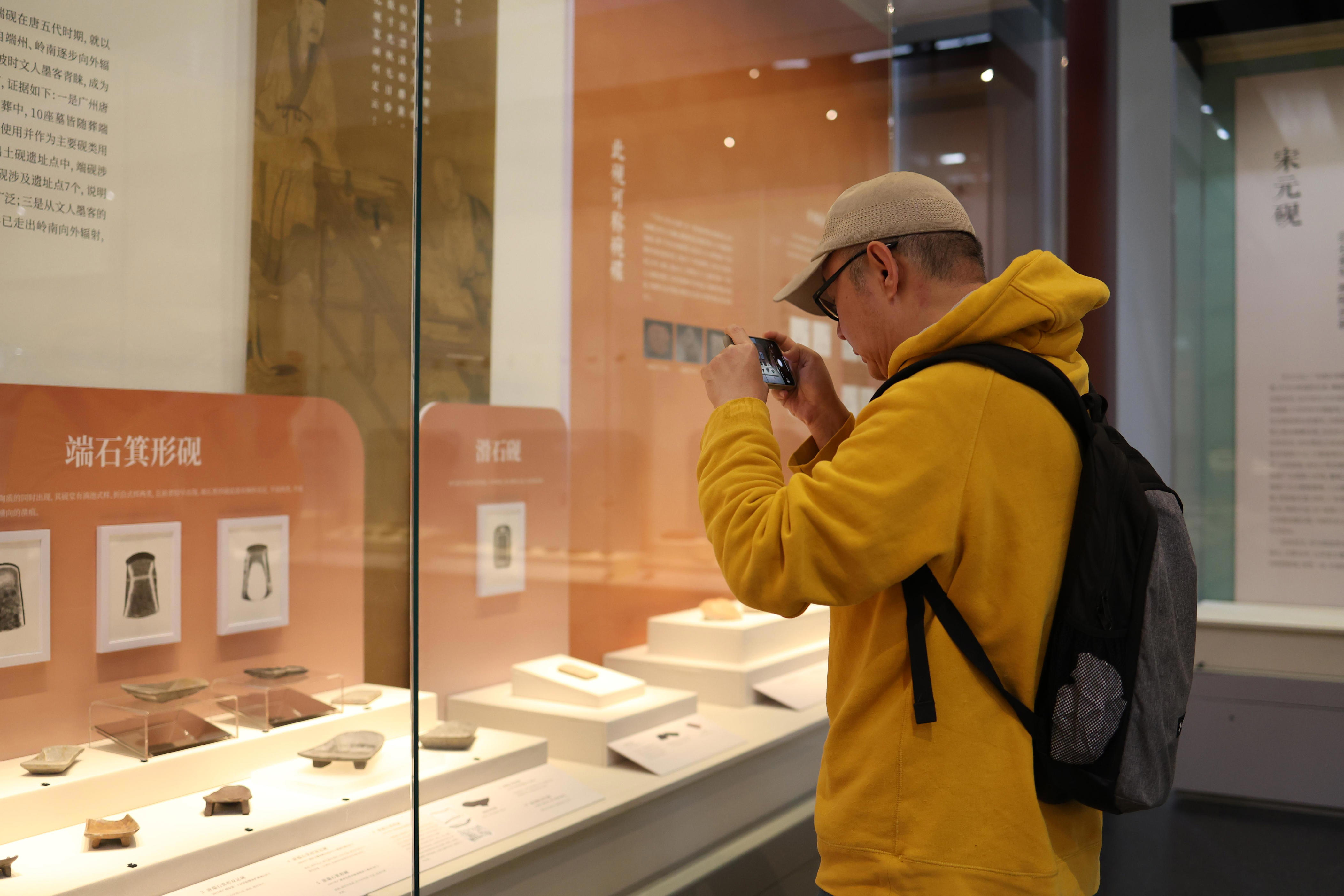 会柔道和铁, img