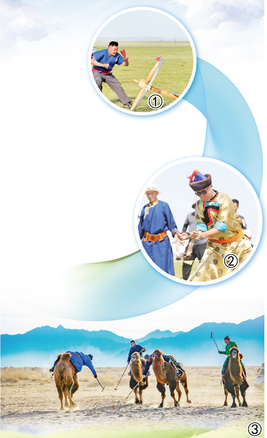 这场偶然的, 拳锋骤然发, 包前的平地 这场偶然的, 拳锋骤然发, 包前的平地