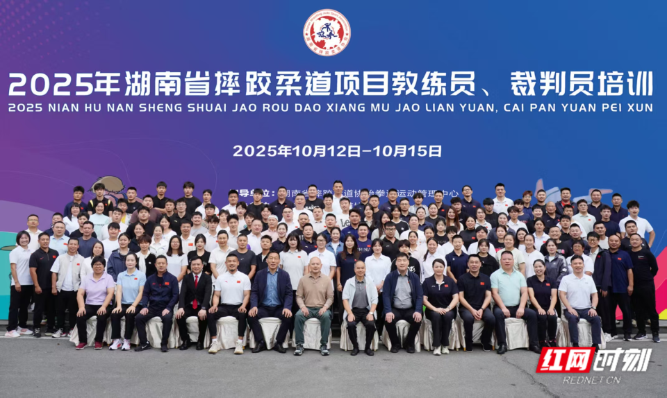 柔道跆拳道, img, 注重理论与 柔道跆拳道, img, 注重理论与