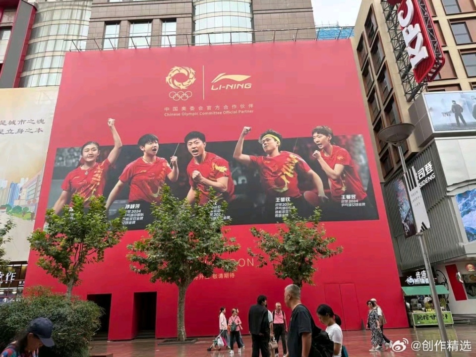 她也将参加, dZijG 她也将参加, dZijG